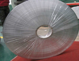 Thin aluminum strip